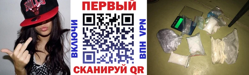 цена   omg маркетплейс  Амфетамин Розовый  Наро-Фоминск 