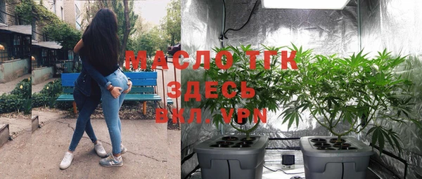 амфетамин Тихвин