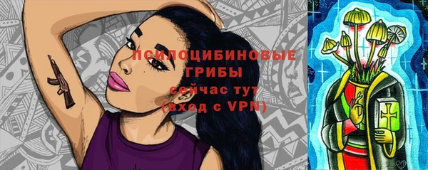 кокаин VHQ Богородск