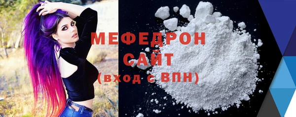 PSILOCYBIN Богданович