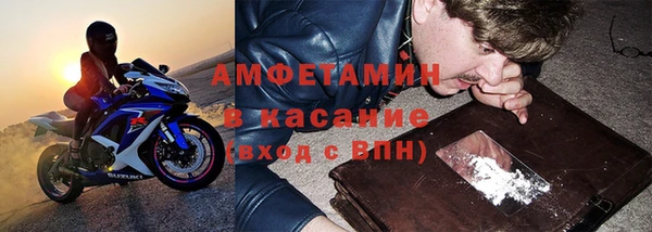 кокаин VHQ Богородск