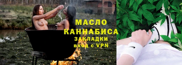 PSILOCYBIN Богданович