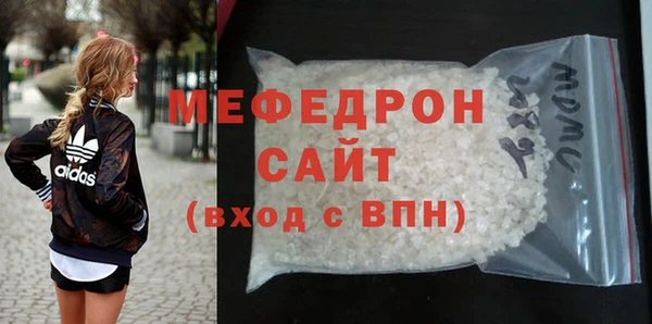 PSILOCYBIN Богданович