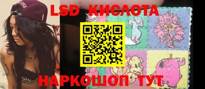 амфетамин Канаш