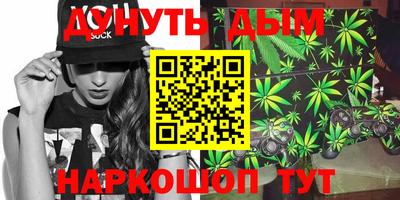 амфетамин Канаш