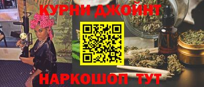 амфетамин Канаш