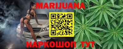 амфетамин Канаш