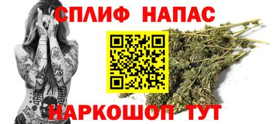амфетамин Канаш