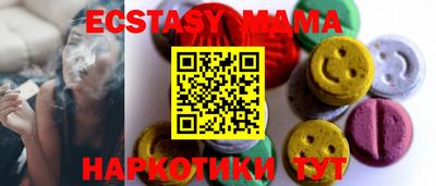 твердый Камышлов