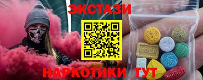твердый Камышлов