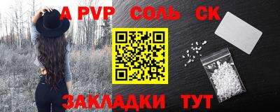 твердый Камышлов