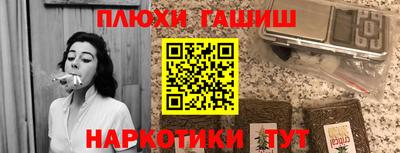 твердый Камышлов