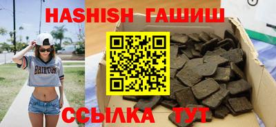 твердый Камышлов