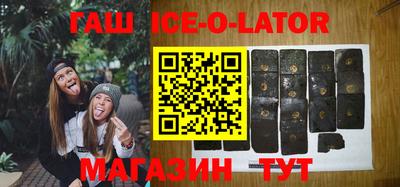 амфетамин Канаш
