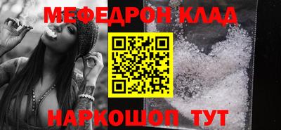 твердый Камышлов