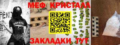 твердый Камышлов