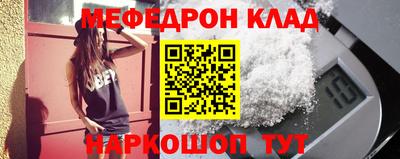 твердый Камышлов