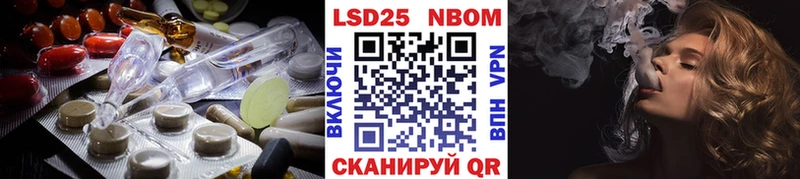 darknet телеграм  закладка  Наро-Фоминск  ЛСД экстази ecstasy 